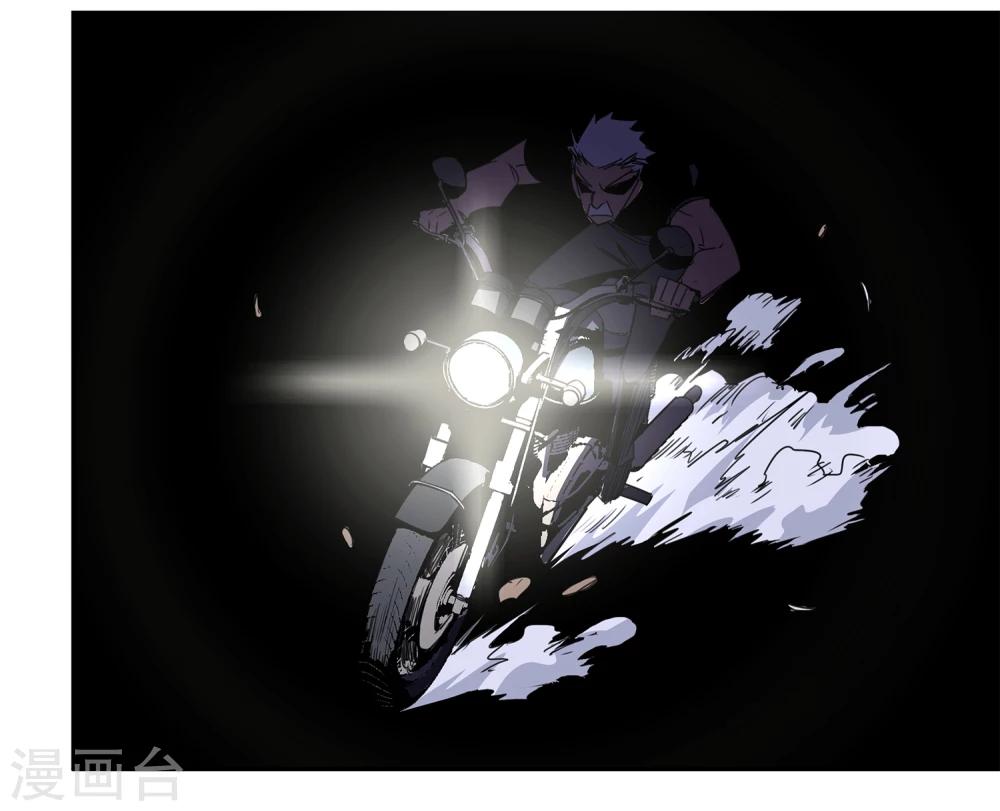 第36话 消逝的生命1-第37话