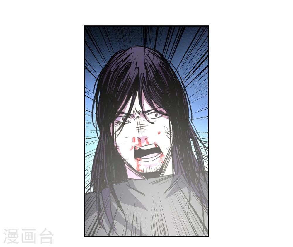 第36话 消逝的生命1-第37话