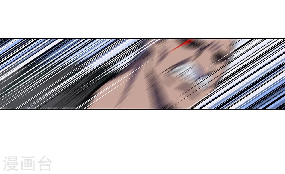 第36话 消逝的生命1-第37话