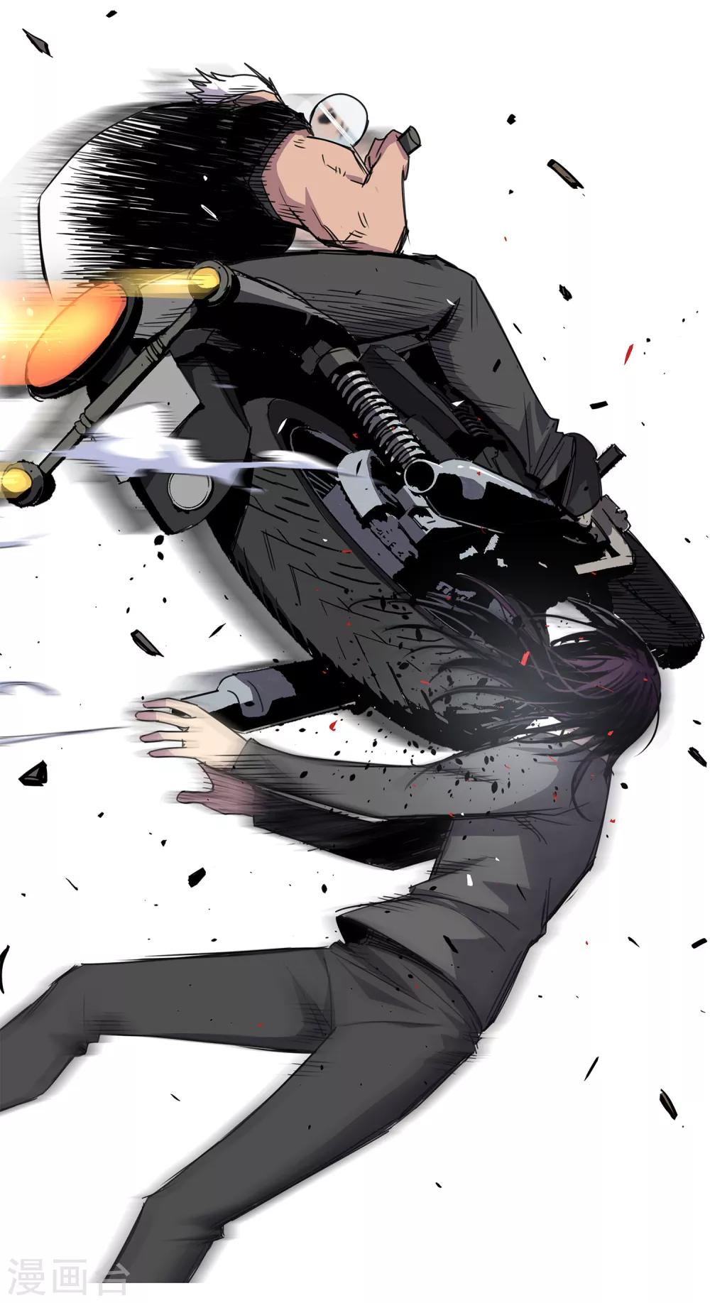 第36话 消逝的生命1-第37话