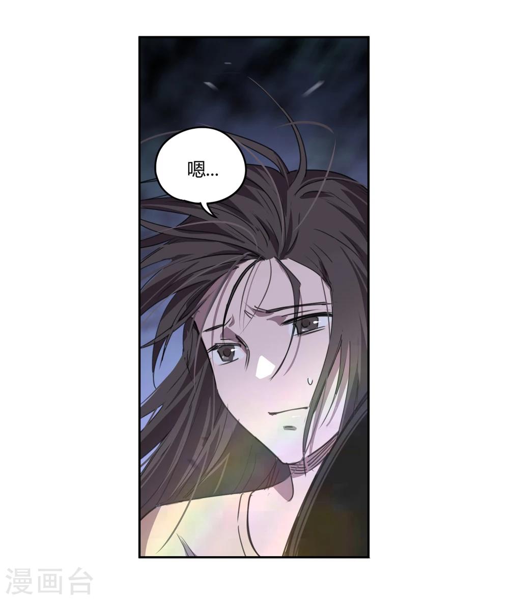 第38话 奇迹1-第39话