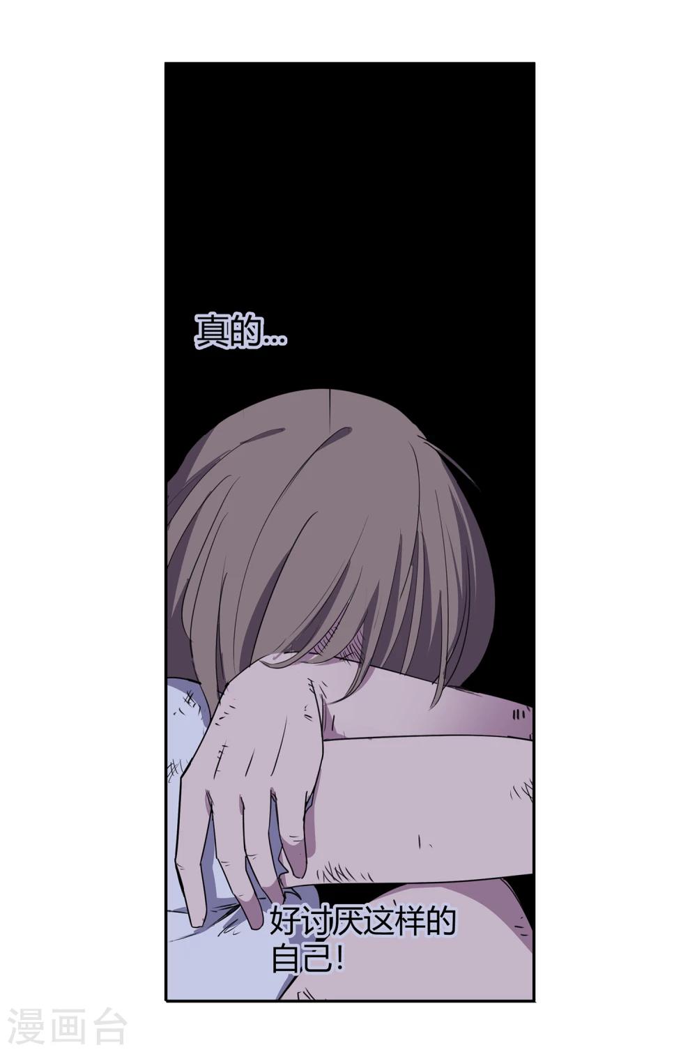 第38话 奇迹1-第39话