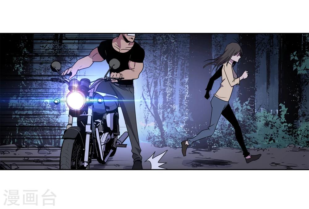 第38话 奇迹1-第39话