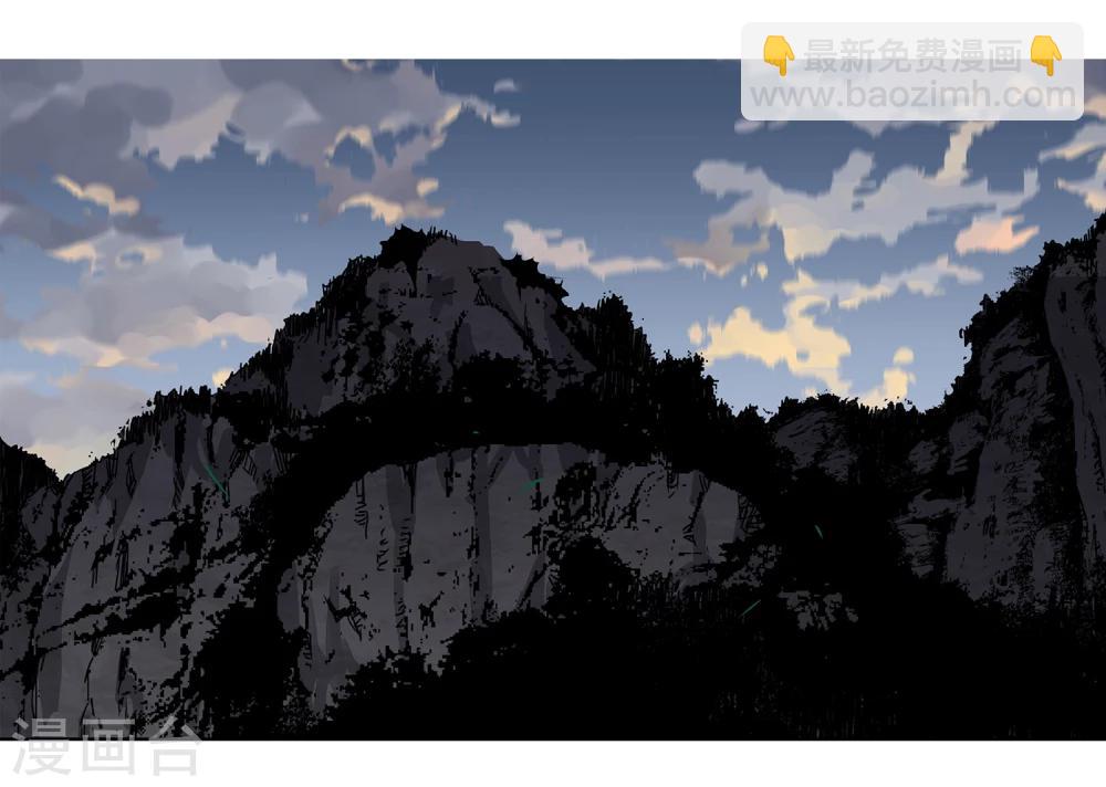 第40话 黎明和拯救1-第41话