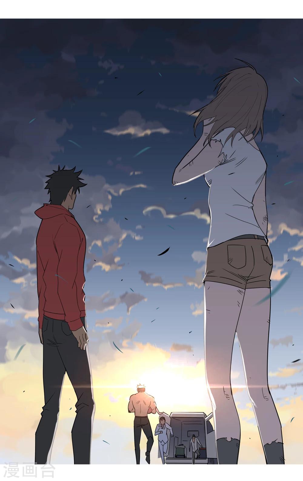 第40话 黎明和拯救1-第41话