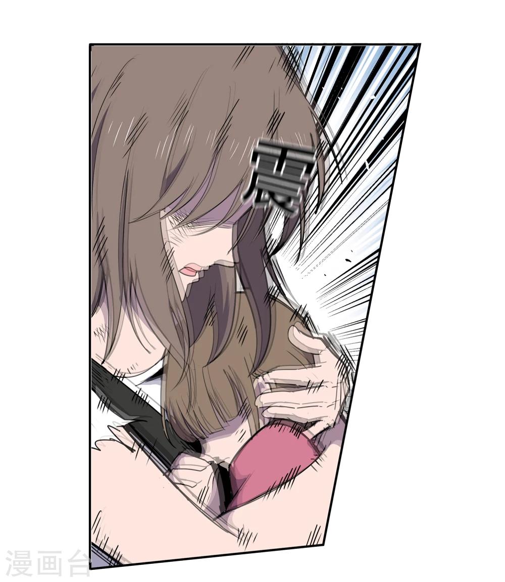 第40话 黎明和拯救1-第41话