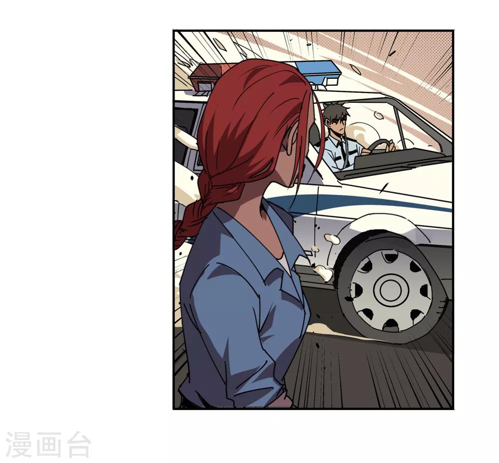 第46话 偷马贼1-第49话