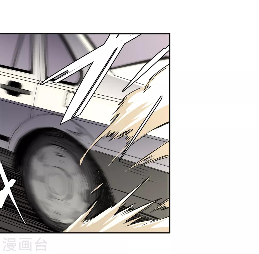 第46话 偷马贼1-第49话