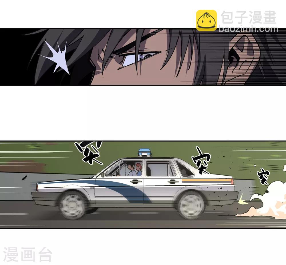 第46话 偷马贼1-第49话