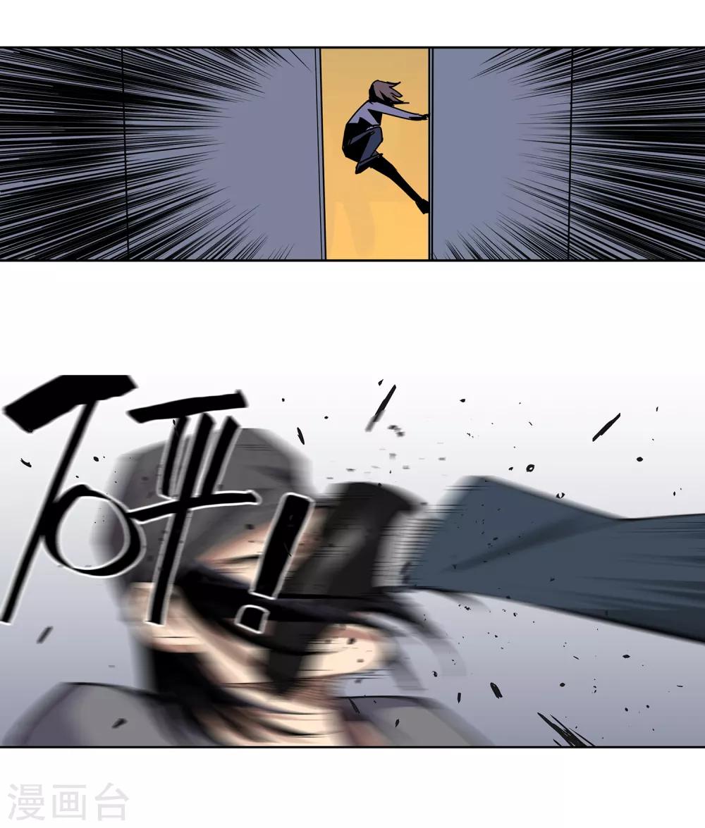 第48话 交易1-第51话