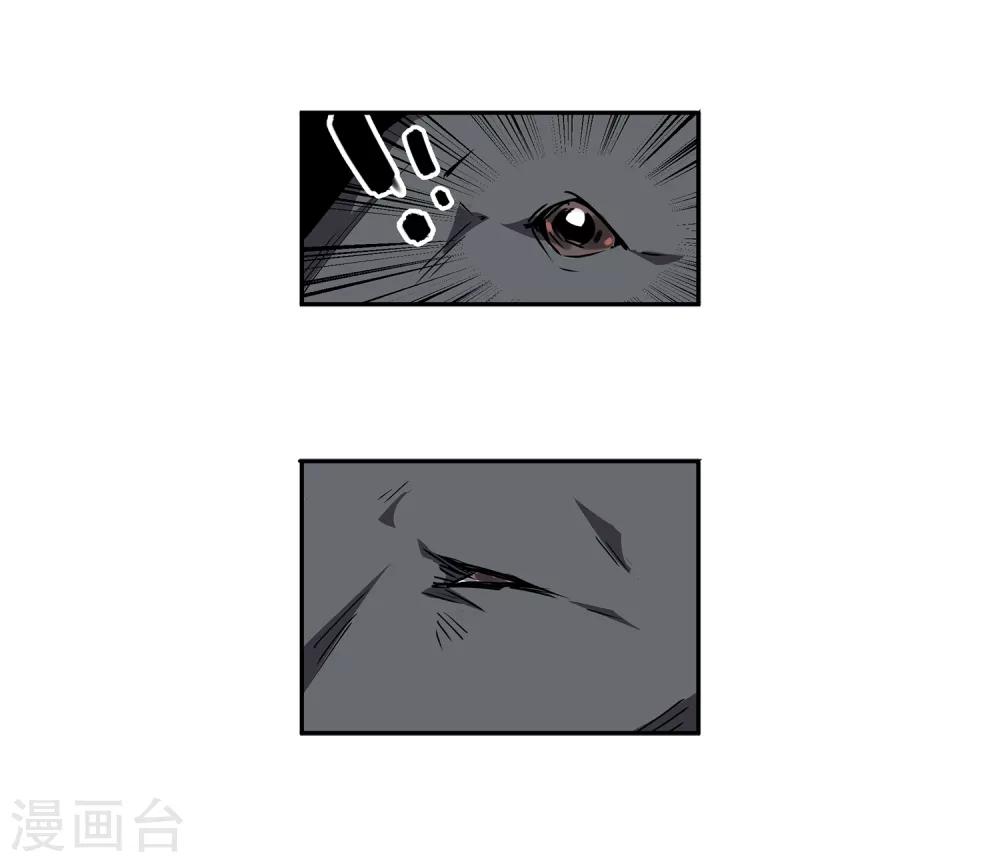 第48话 交易1-第51话