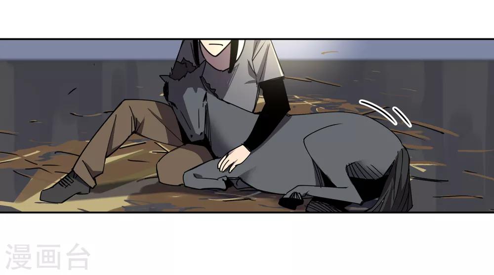 第48话 交易1-第51话