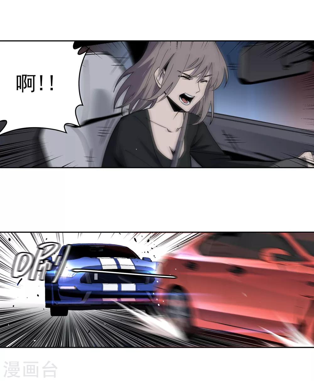 第50话 港口竞速1-第53话