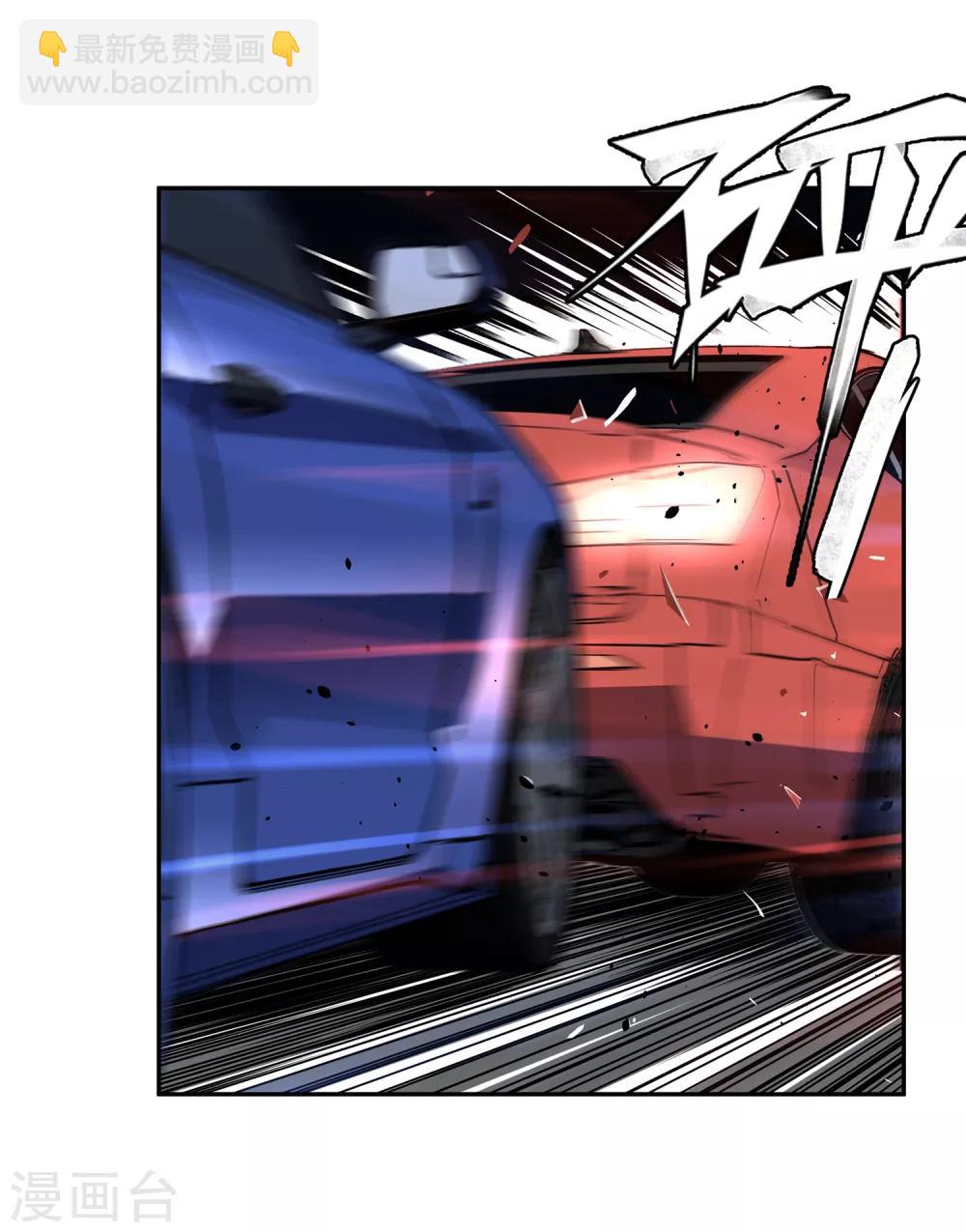 第50话 港口竞速1-第53话