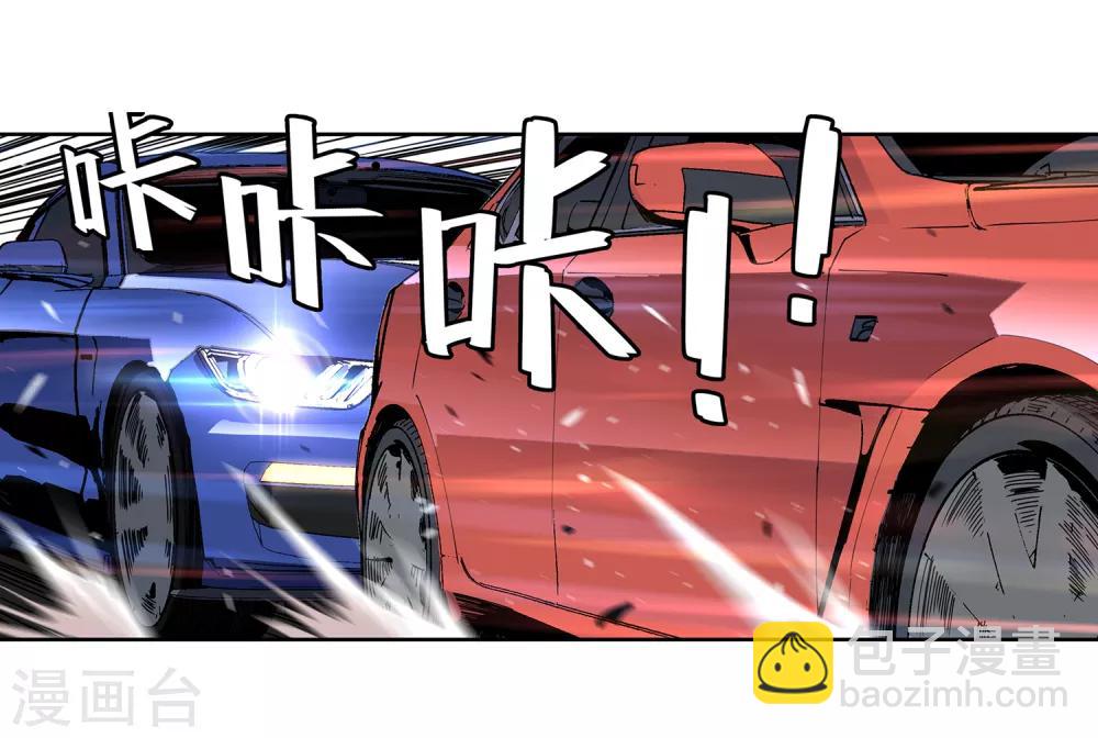 第50话 港口竞速1-第53话