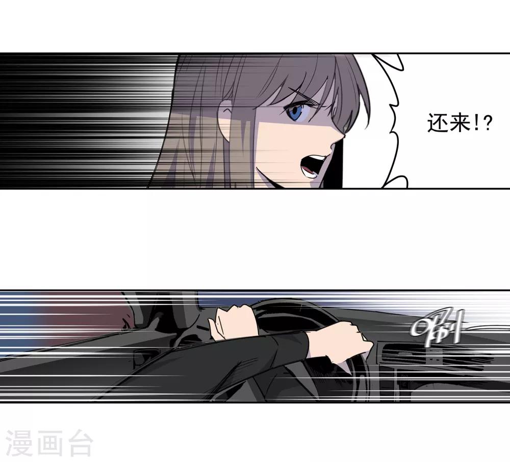 第50话 港口竞速1-第53话