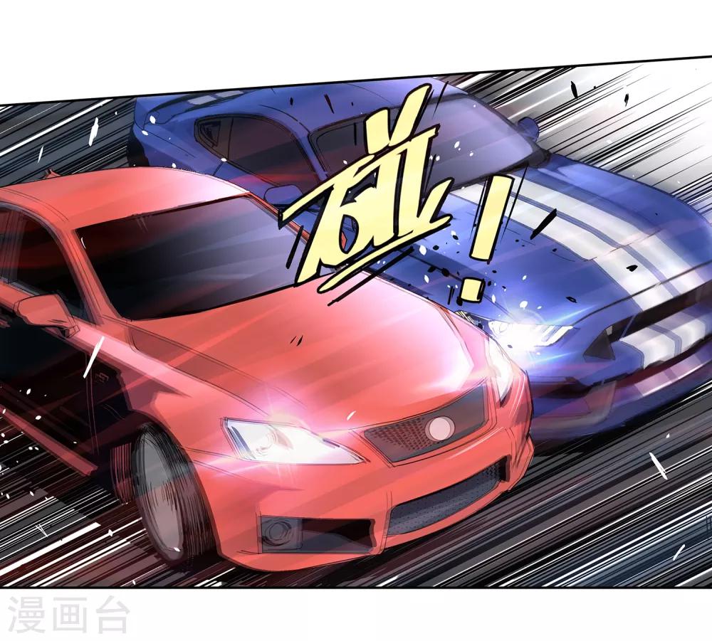 第52话 胜负心1-第55话