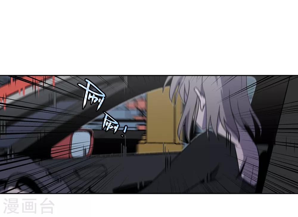 第52话 胜负心1-第55话