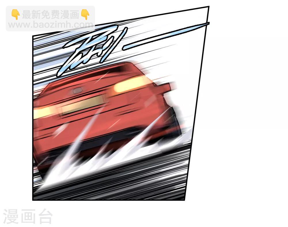 第52话 胜负心1-第55话