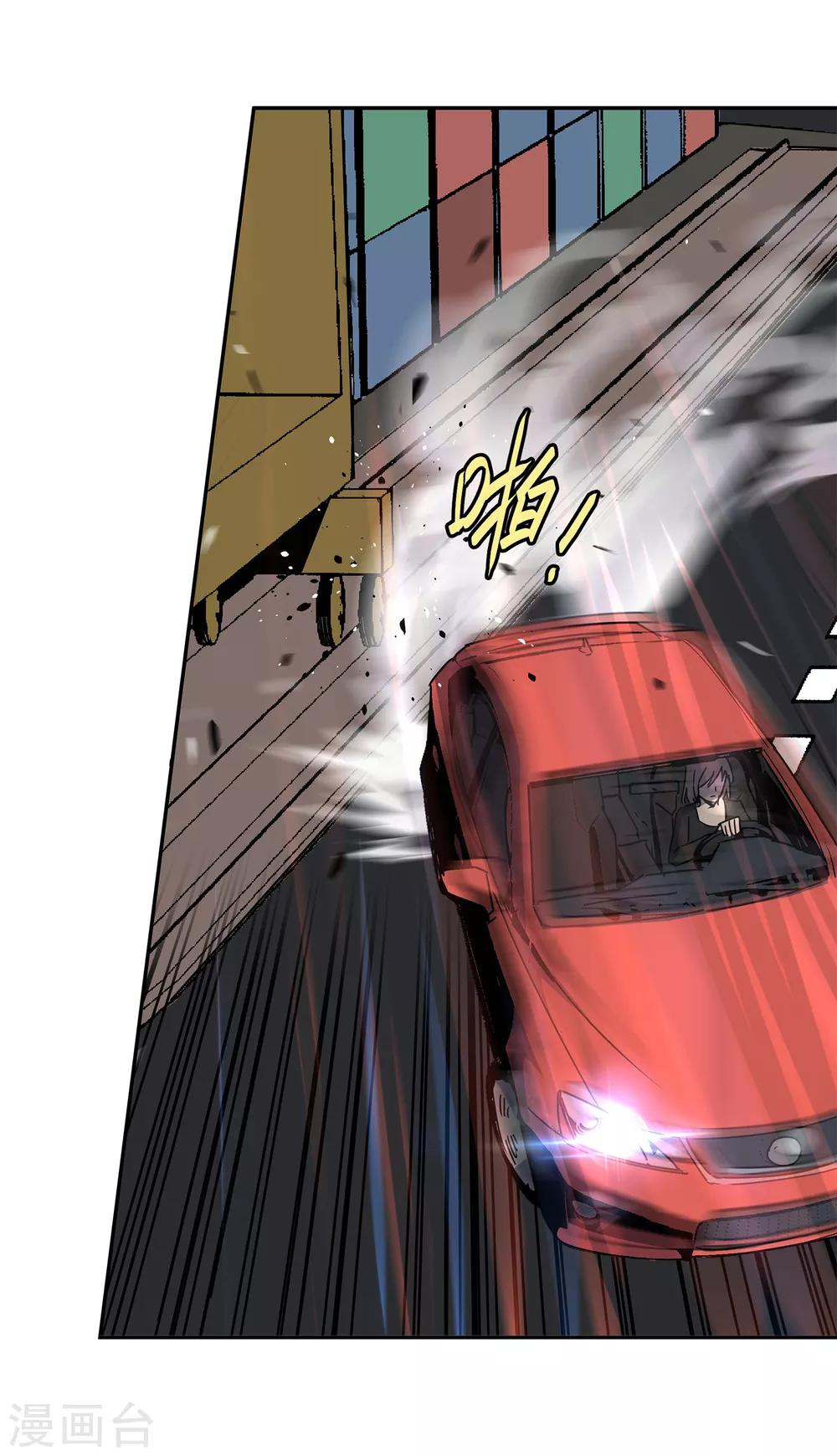 第52话 胜负心1-第55话