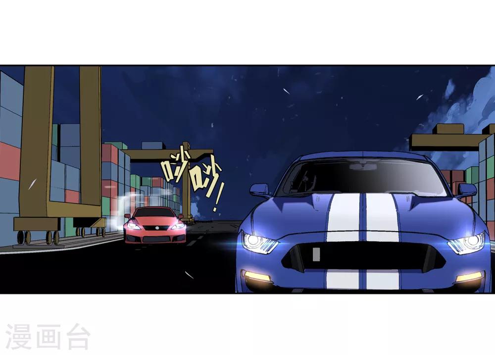 第52话 胜负心1-第55话