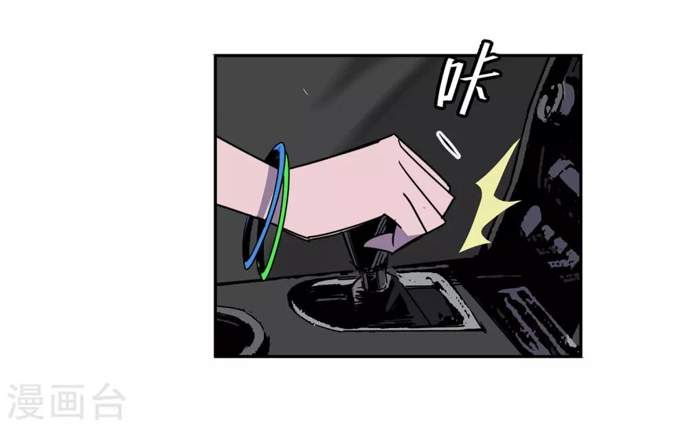 第52话 胜负心1-第55话