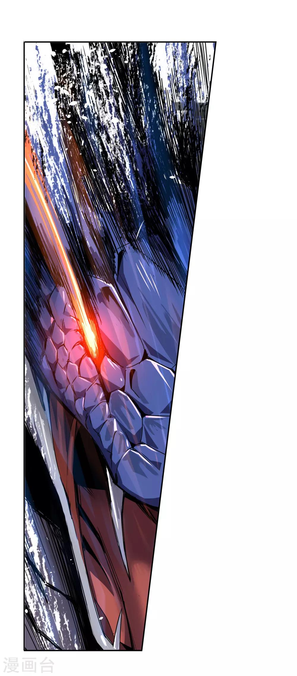 第52话 胜负心1-第55话