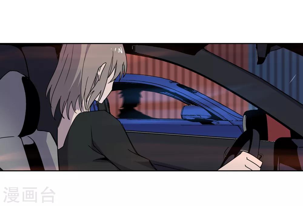 第52话 胜负心1-第55话