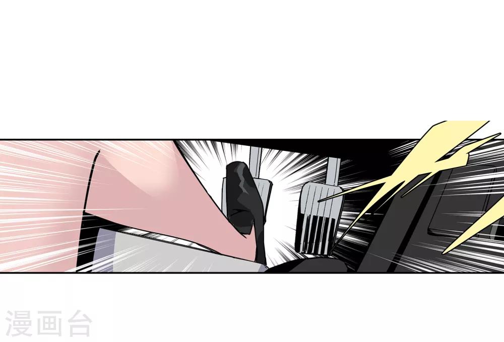 第52话 胜负心1-第55话