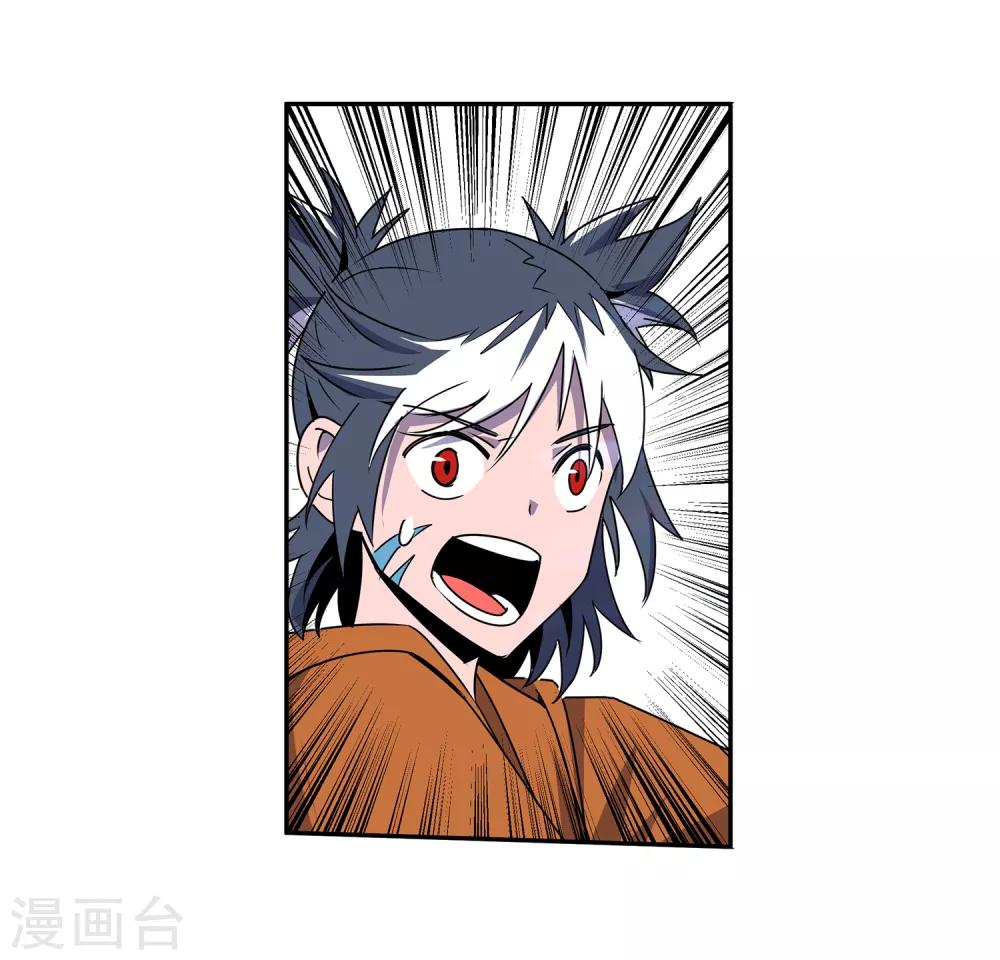 第52话 胜负心1-第55话