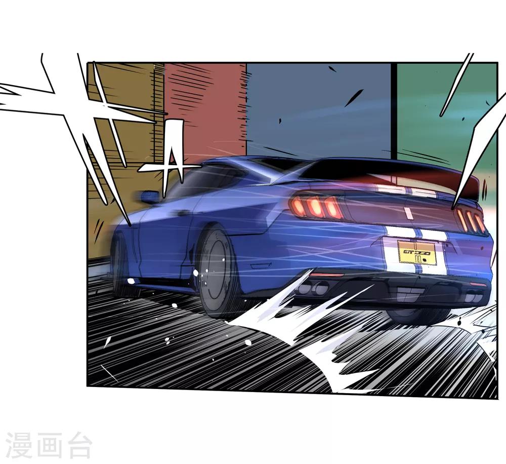 第52话 胜负心1-第55话