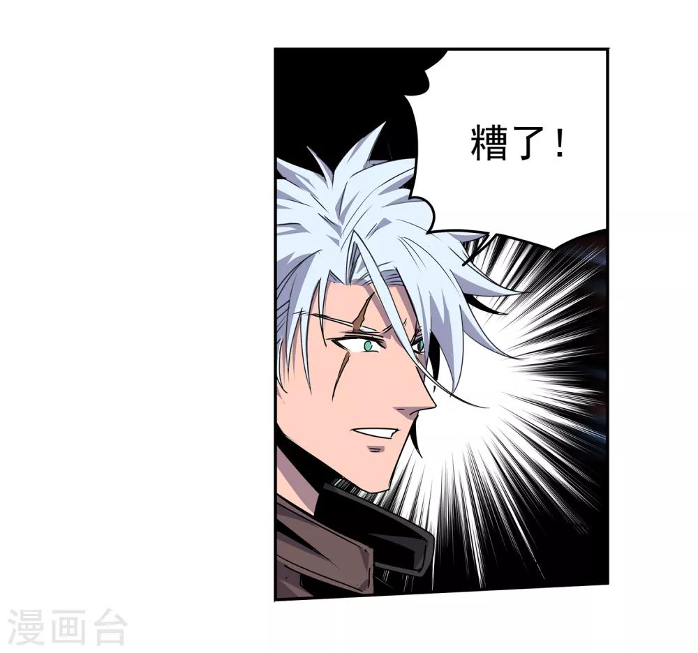 第52话 胜负心1-第55话