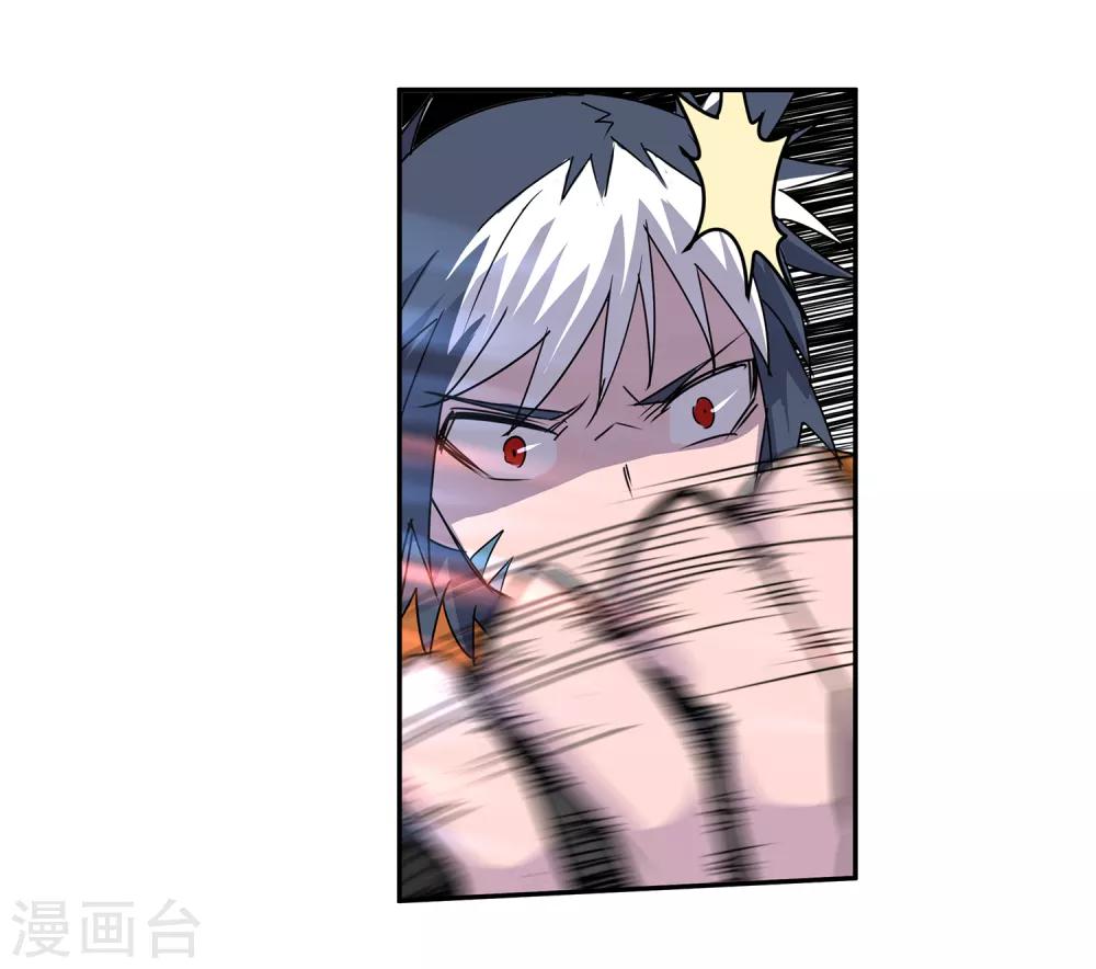 第52话 胜负心1-第55话