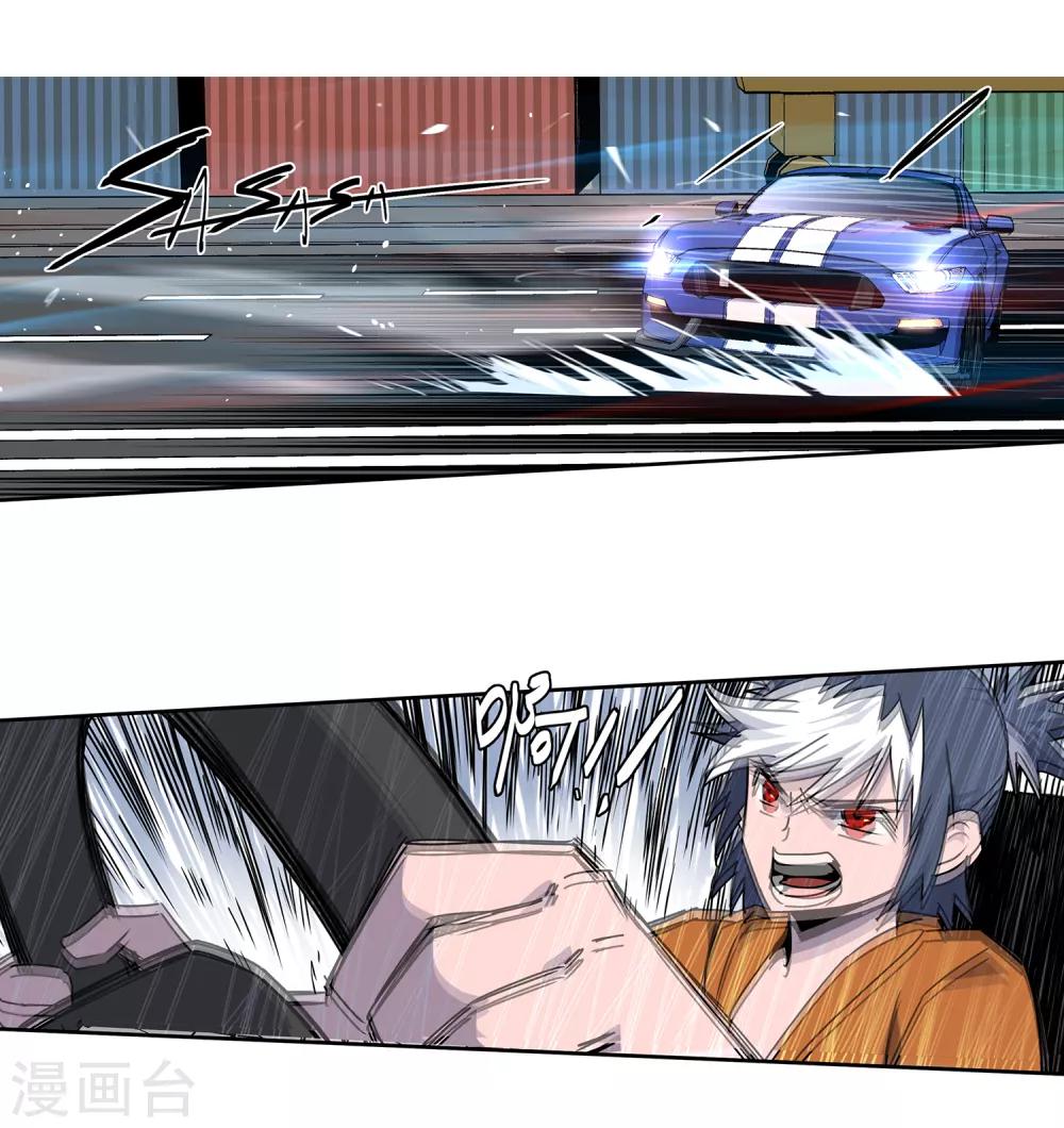 第52话 胜负心1-第55话