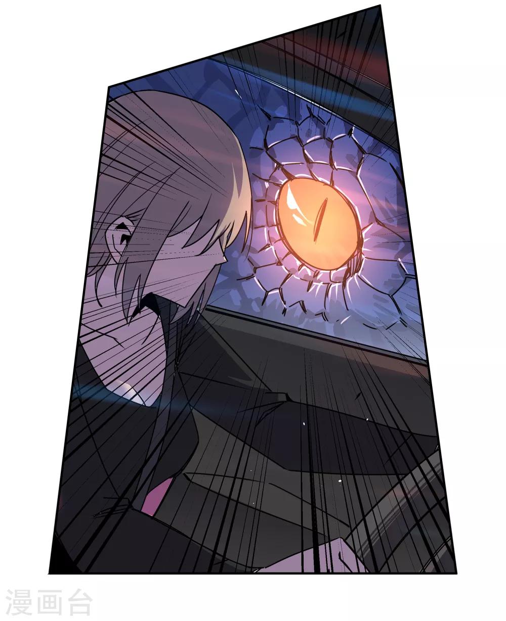 第52话 胜负心1-第55话