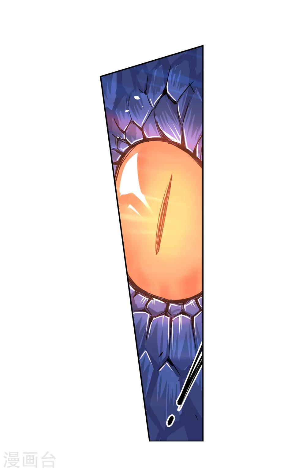 第52话 胜负心1-第55话