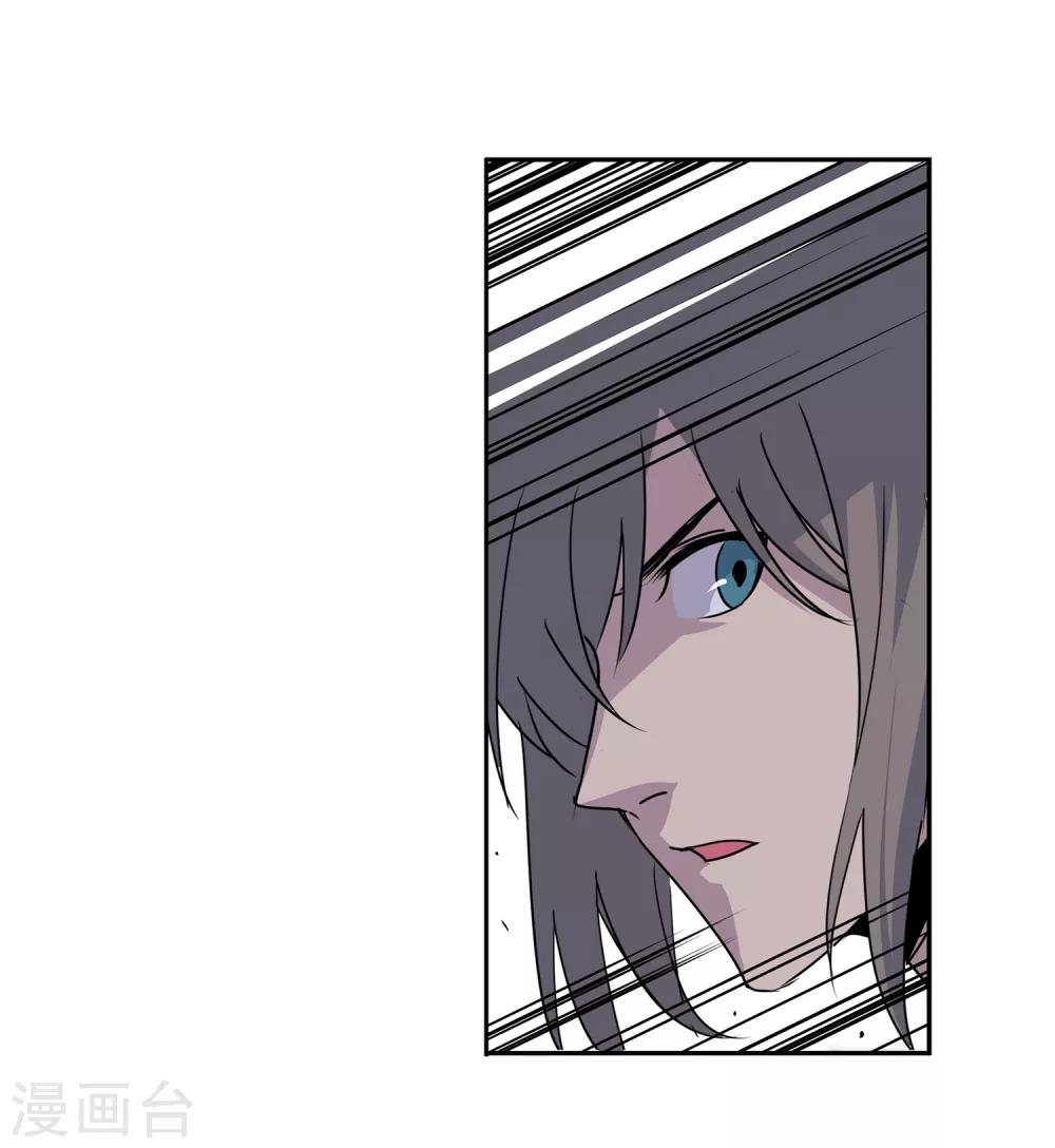 第54话 斗兽1-第57话