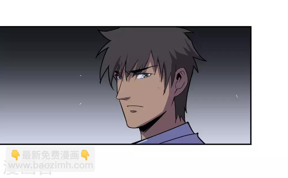 第56话 RFC死亡游戏1-第59话