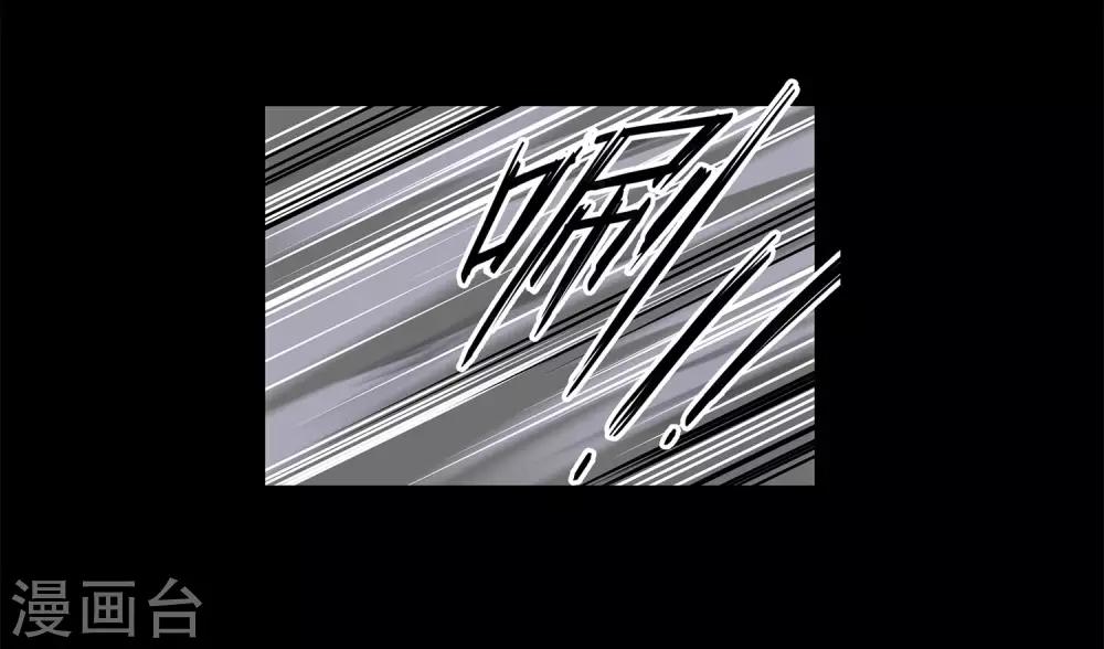 第58话 团队合作1-第61话