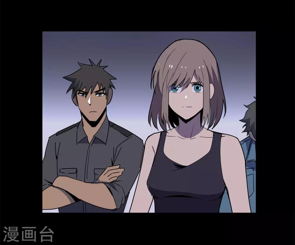 第58话 团队合作1-第61话