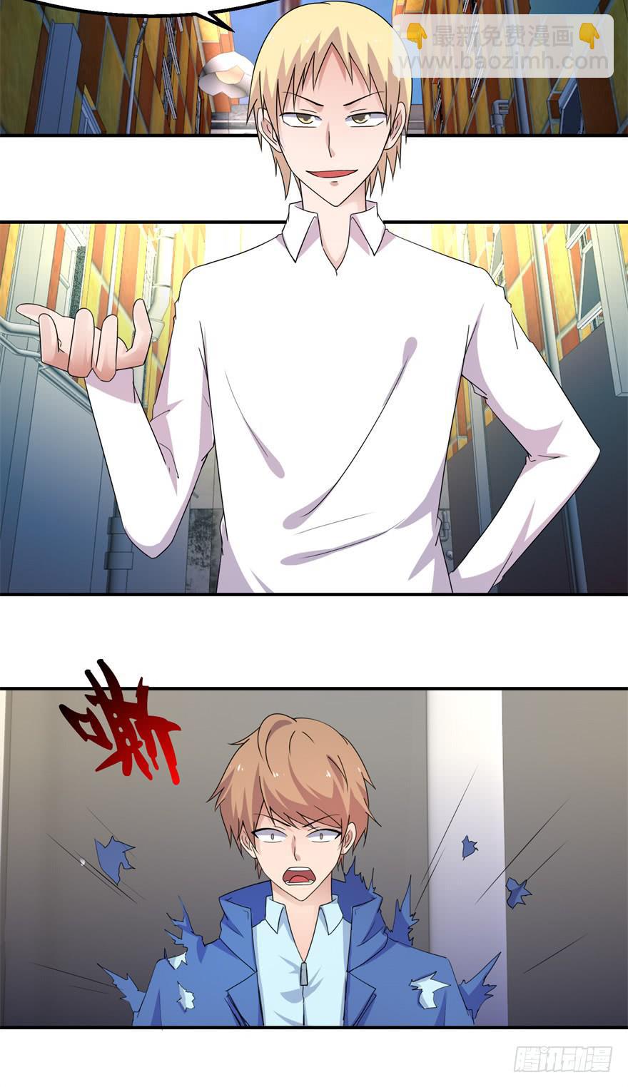 第十六回-第19话