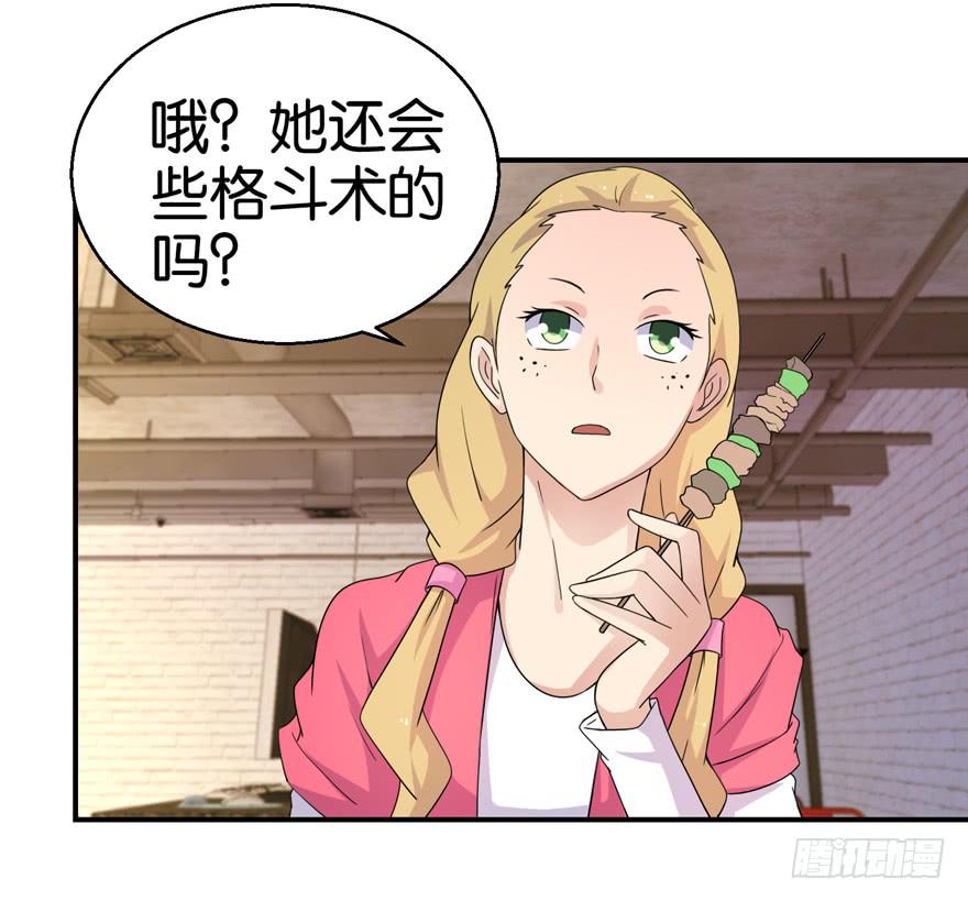 第十八回-第21话