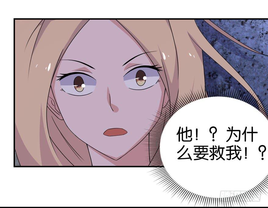 第二十二回-第25话