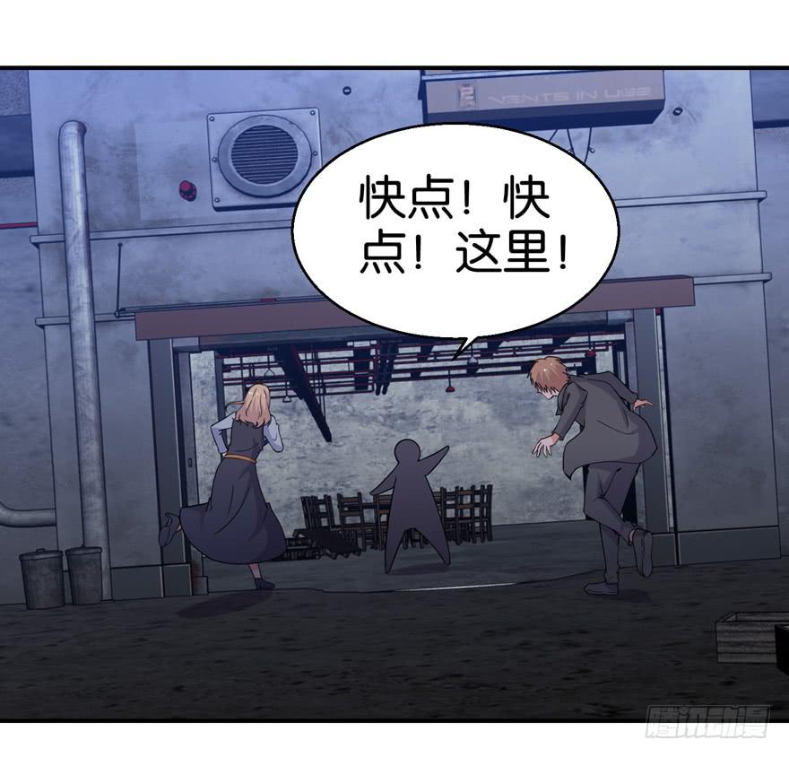 第二十二回-第25话