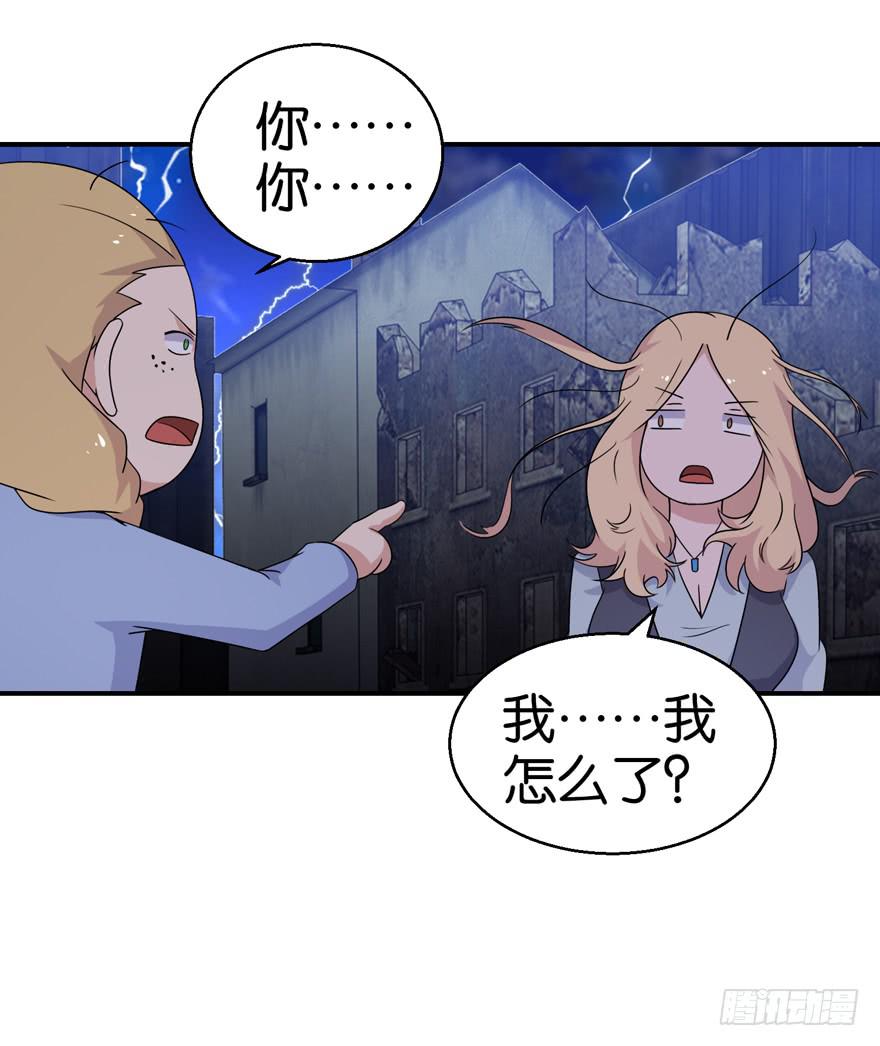 第二十二回-第25话