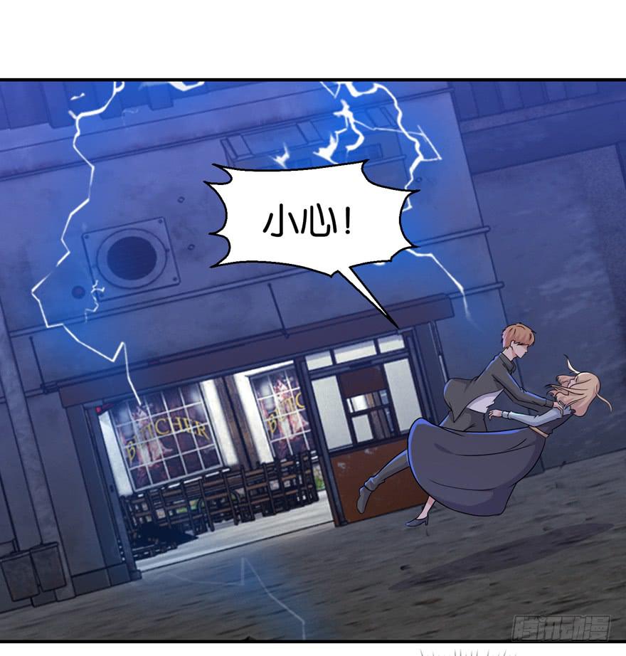 第二十二回-第25话