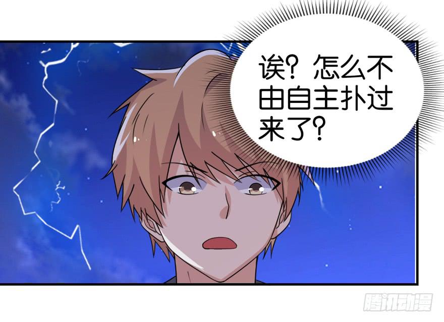 第二十二回-第25话