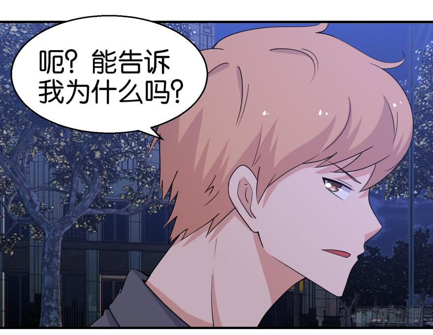 第二十四回-第27话