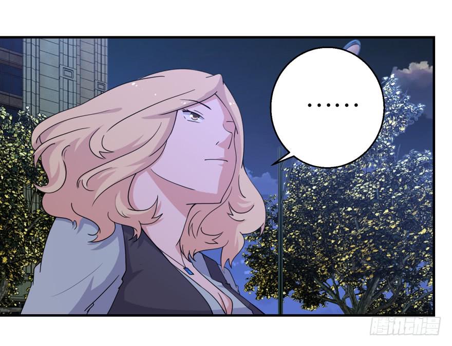 第二十四回-第27话