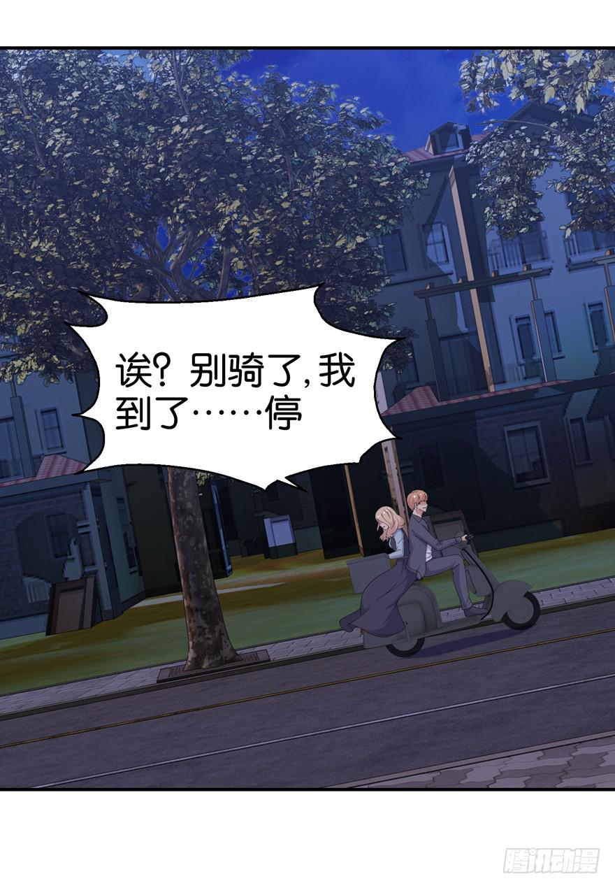 第二十四回-第27话